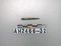 藏品(石針殘件)的圖片